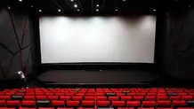 بیگانه؛ نمود بخش مهمی  از  تاریخ سینما
