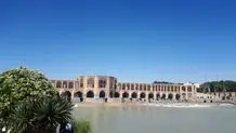 فوری؛ اطلاعیه قطعی آب در این مناطق اصفهان