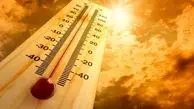 پیش بینی هوای اصفهان ؛ جمعه 23 خرداد ۱۴۰۴